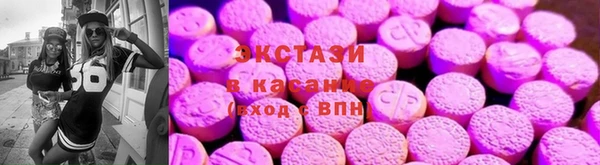 MESCALINE Белоозёрский