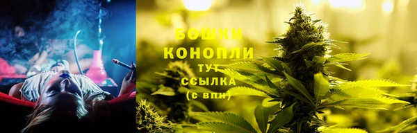 каннабис Балабаново