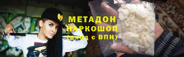 винт Баксан