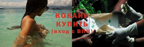 винт Баксан