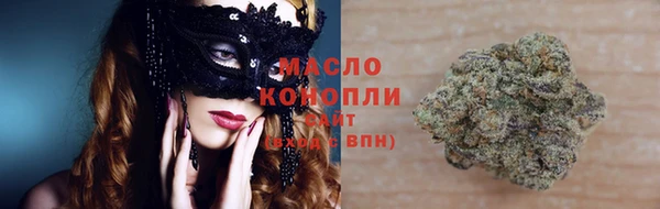 каннабис Балабаново