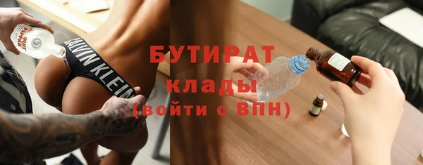 винт Баксан