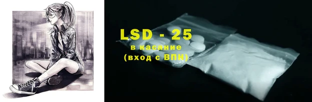 винт Баксан