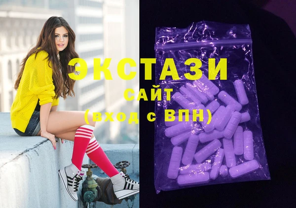 винт Баксан