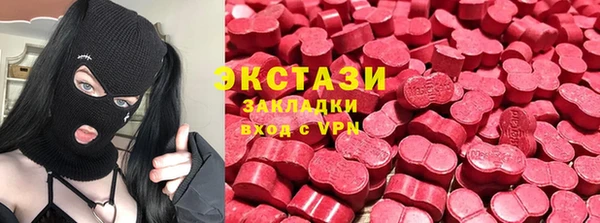 героин Белокуриха