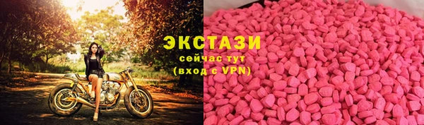 каннабис Балабаново