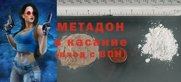 марки nbome Балахна