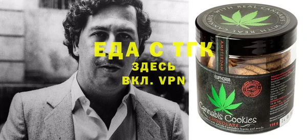 Альфа ПВП Беломорск
